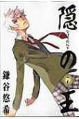 7권