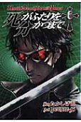 Vol. 6