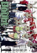 Vol. 1