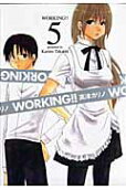 Vol. 5