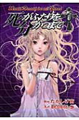 Vol. 7