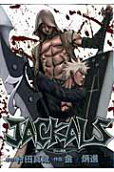 Vol. 7