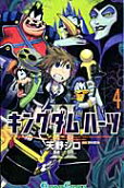 Vol. 4