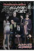 Vol. 8