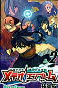 2권