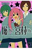 Vol. 3