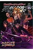 Vol. 10