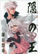 12권