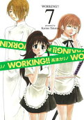 Vol. 7