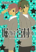 Vol. 6