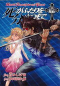 Vol. 12