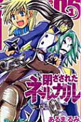 Vol. 6