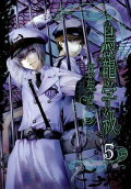 Vol. 5
