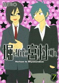 Vol. 7
