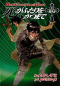 Vol. 13