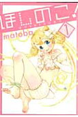 Vol. 1