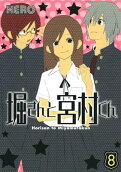 Vol. 8