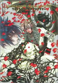 Vol. 5