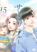 Vol. 15