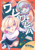 1권