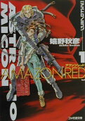 Vol. 6