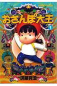 1권