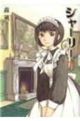 1권