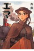 3권