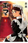 5권