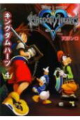 Vol. 4