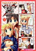Vol. 1