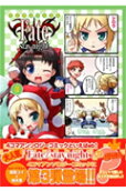 Vol. 3