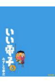 6권