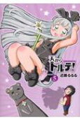 5권