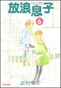 6권