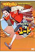 1권