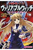 Vol. 1