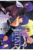 Vol. 3