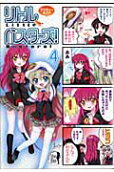 Vol. 4