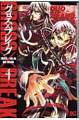 Vol. 4