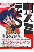 Vol. 1