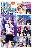 Vol. 6