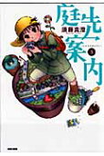 5권