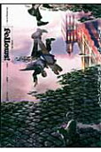 Vol. 5