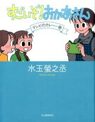 1권