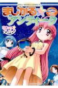 Vol. 4
