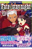 Vol. 5