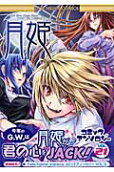 Vol. 21