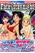 Vol. 14