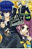 Vol. 4